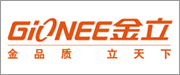 智能型離子風(fēng)蛇