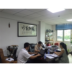 員工風(fēng)采
