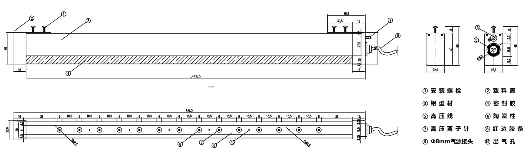 KP506A產(chǎn)品尺寸