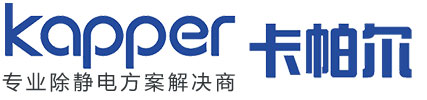 東莞離子風(fēng)機(jī)廠(chǎng)家