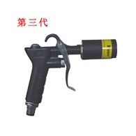 KP3002A第三代圓頭鐵柄離子風(fēng)槍