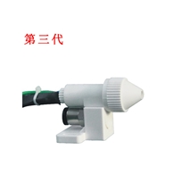 KP3010B第三代白頭離子風咀