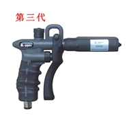 KP3004A第三代可調(diào)離子風槍
